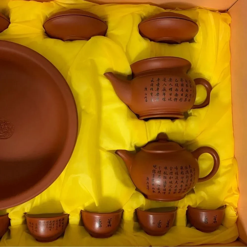 Vintage chinese yíxīng